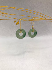 Icy Green Earrings - Round (EA362)