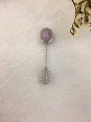 Lavender & Icy White Jade Pendant (PE261)
