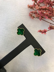 Green Jade Earrings - Clover (EA343)