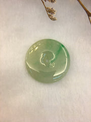 Green Jade Pendant - Safety Coin (PE119)