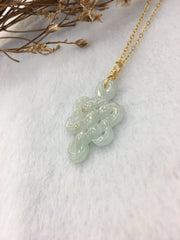 Icy Green Jade Necklace - Eternity Knot (NE072)
