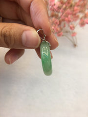 Icy Green Jade Pendant - Ring (PE282)