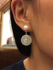 Icy Jade Earrings - Safety Coin (EA005)