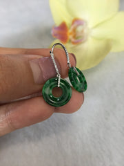 Green Jade Earrings - Coins (EA236)