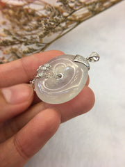 Icy Jade Pendant - Safety Coin (PE205)