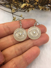 Icy Jade Earrings - Safety Coin (EA005)