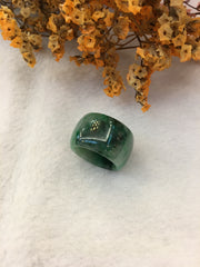 Dark Green Jade Hololith Ring (RI297)