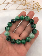 Dark Green Jade Beads Bracelet (BR278)