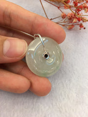 Icy White Jade Pendant - Safety Coin (PE222)