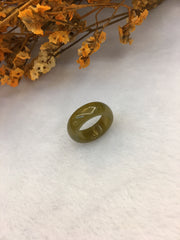 Dark Greenish Yellow Hololith Jade Ring (RI077)