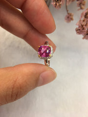 Natural Pink Sapphire Ring (Unheated) (GE084)