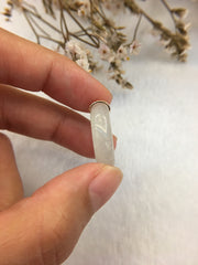 Icy White Jade Ring (RI191)