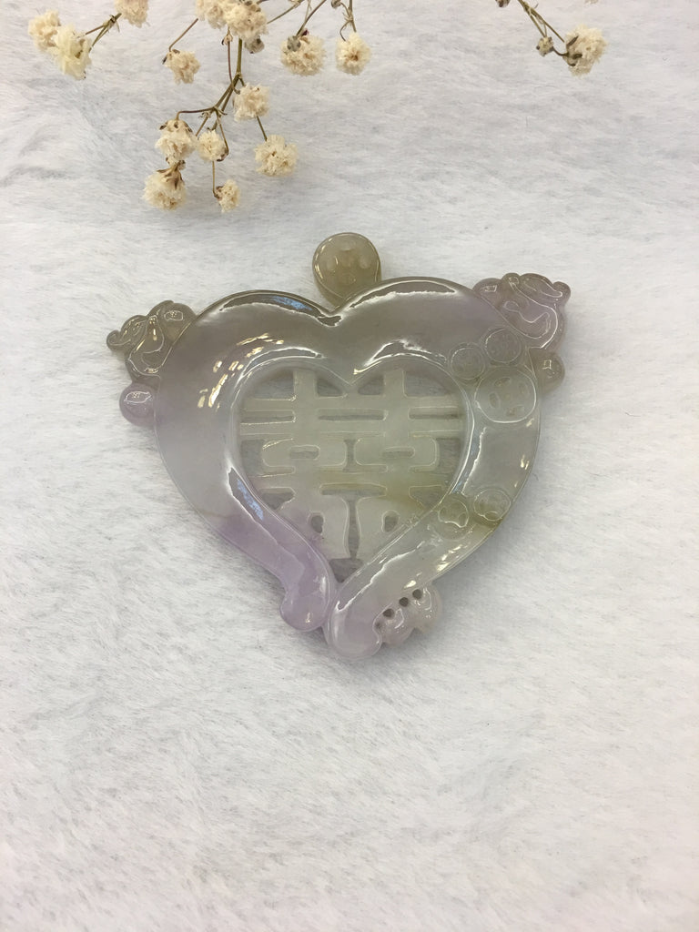 Lavender Jade Pendant - Double Happiness (PE381)