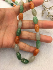 Multi-coloured Necklace - Olives Seed (NE038)