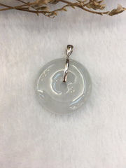 Icy Jade Pendant - Safety Coin (PE104)