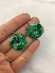 Green Earrings - Coin (EA256)