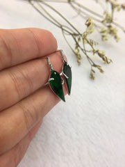 Dark Green Jade Earrings - Leaves (EA295)