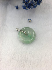 Light Green Jade Pendant - Safety Coin (PE378)