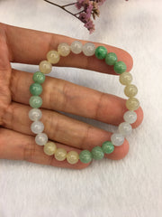 Three Colours Jade Bracelet - Beads (BR143)