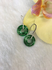 Green Jade Earrings - Coins (EA236)
