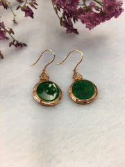 Dark Green Jade Earrings - Round (EA257)