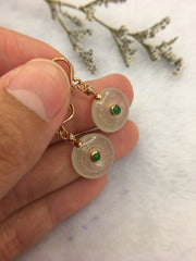 Icy Jade Earrings - Safety Coin (EA288)