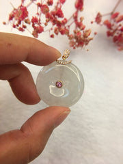Icy White Jade Pendant - Safety Coin (PE264)
