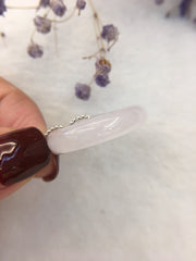 Icy White Jade Pendant - Double Rings (PE102)