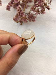 Natural Nephrite Jade Ring - Cabochon (RI261)