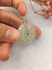 Icy White Jade Pendant - Safety Coin (PE222)