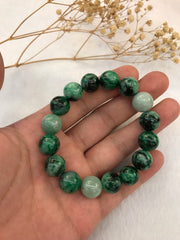 Dark Green Jade Beads Bracelet (BR278)