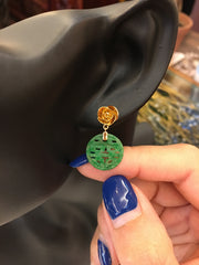 Green Jade Earrings - Double Happiness (EA010)