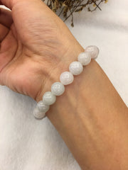 White Jade Bracelet - Beads (BR232)