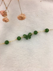 Nephrite Jade Bracelet (BR247)