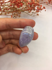 Lavender Jade Pendant - Peach (PE224)
