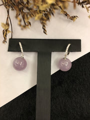 Lavender Jade Earrings - Balls (EA170)
