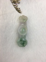 Green With Lavender Jade Pendant - Ruyi (PE287)