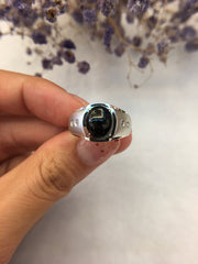 Omphacite Jadeite Ring - Cabochon (RI227)