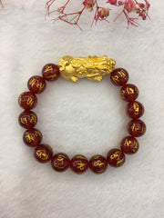 24k Pure Gold Pixiu Bracelet (BR176)