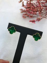 Green Jade Earrings - Clover (EA343)