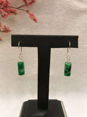Dark Green Jade Earrings - Cylindrical (EA345)