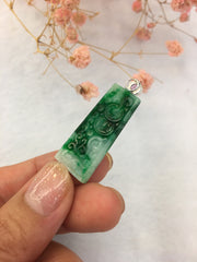 Green Jade Pendant - Rectangular (PE314)