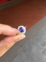 Natural Purple Sapphire Ring (Unheated) (GE036)