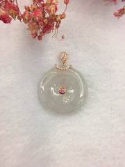 Icy White Jade Pendant - Safety Coin (PE264)