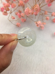 Icy Jade Pendant - Safety Coin (PE036)