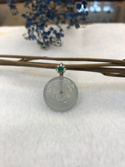 Icy White Jade Pendant - Safety Coin (PE429)