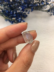 Icy White Jade Ring - Irregular Shape (RI289)