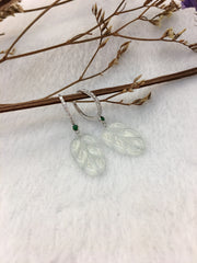 Icy White Jade Earrings - Leaf (EA053)