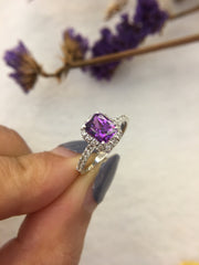 Natural Purple Sapphire Ring (Unheated)(GE116)