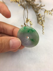 Green With Lavender Jade Pendant - Safety Coin (PE254)